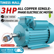 Powerful 3HP Electric Motor for Grinder/Meat Grinder - 220V