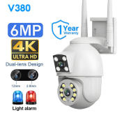 HYPERGEAR v380 Pro 4MP 2K Dual Lens CCTV Camera