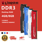 Kingston Hyperx 4GB/8GB Desktop Ram DDR3 1333MHZ/1600/1866MHZ Dimm Memory for PC