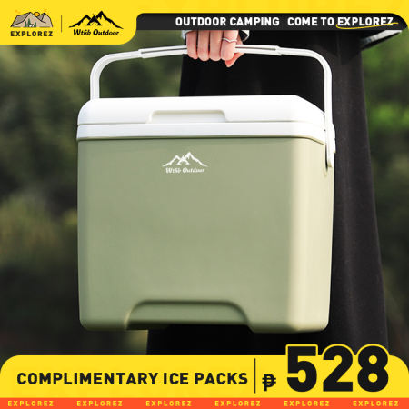 WTHB OUTDOOR Avocado Green Ice Box Cooler Chest