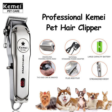 Kemei KM-1996 Rechargeable Pet Grooming Clipper