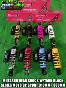 Rear Shock for Honda Click and Beat models