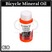 Bike Hydraulic Disc Brake Mineral Oil Fluid