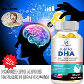 Memory Boosting Brain Supplement - Supports Eye, Brain & Heart