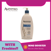 Mind BOOSTER!! Aveeno Skin Relief Moisturizing Lotion 18.1 oz 532ml