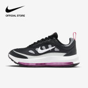 Nike Women's AIR Max AP Shoes - Wolf Grey