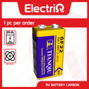 Electriq 9V Battery Carbon Mercury-Free Dry
