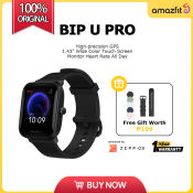 Amazfit Bip U Pro Smartwatch: Fashionable GPS Sport Tracker