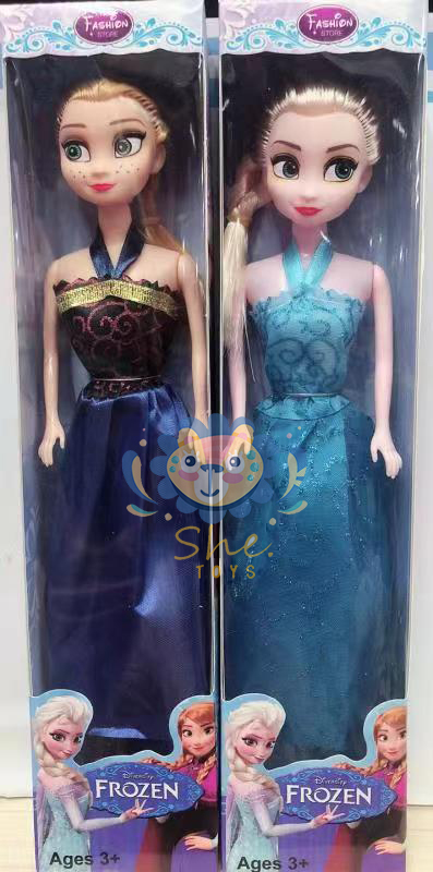 FROZEN dolls ELSA and Anna Buy get free Lazada PH