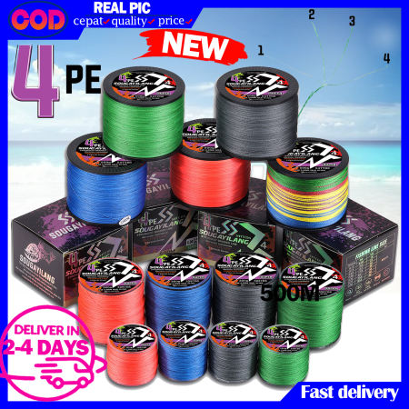 Super Strong 100M Braided Fishing Line by 