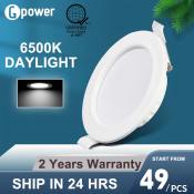 Gpower Pin Light Ultra Thin Led Ceiling Light, 6500K Daylight, 5W/ 9W/ 12W/ 18W Led Recessed Downlight, High Brightness Ceiling Panel Lights for Living Room Bedroom Dining Room