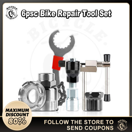 MTB Repair Tools Kit with Chain Cutter and Crank Puller