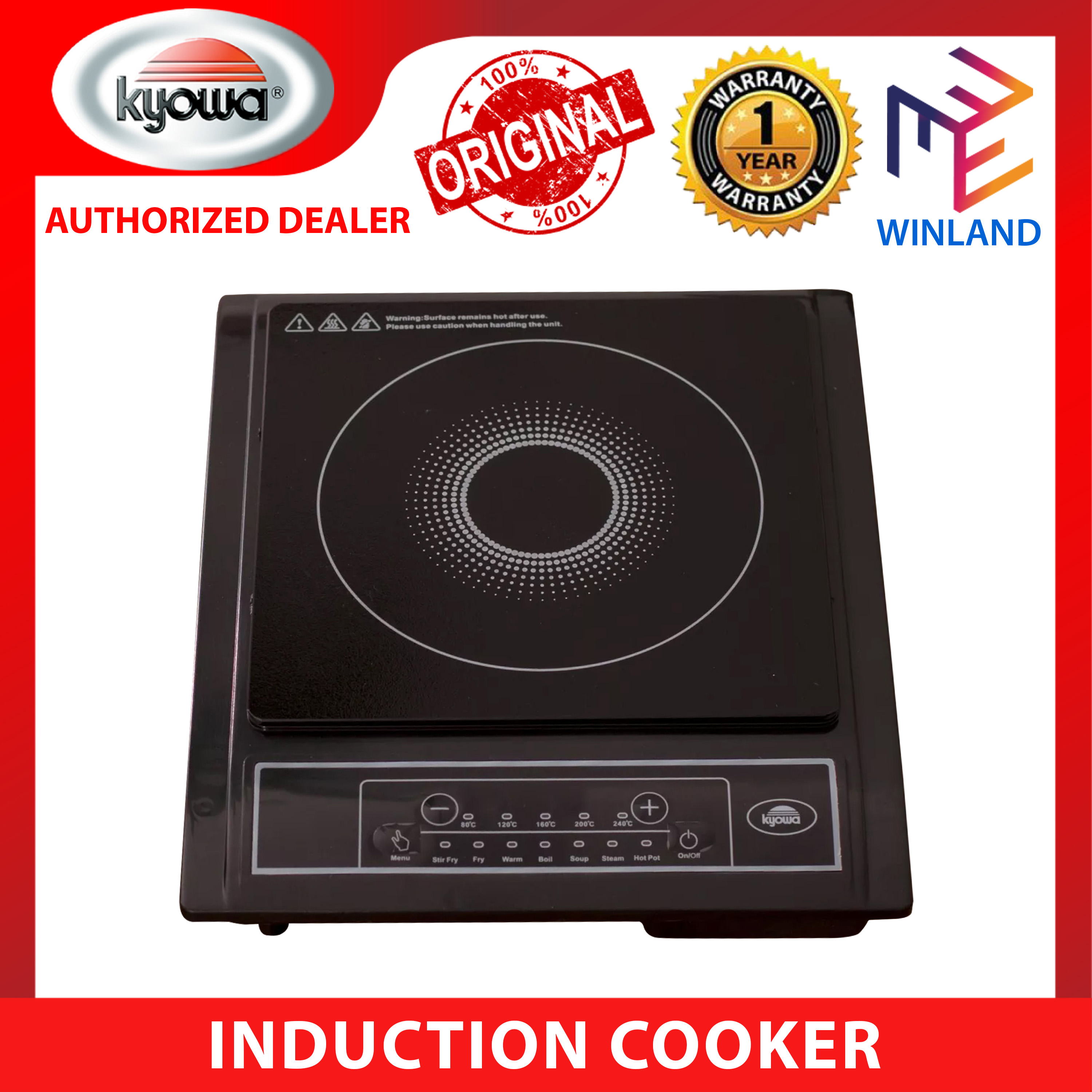 Kyowa shop induction cooker