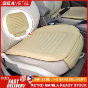 SEAMETAL Car Seat Cover - Stylish Protection for Your Car