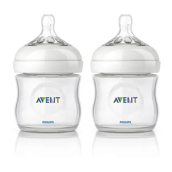 avent mall price
