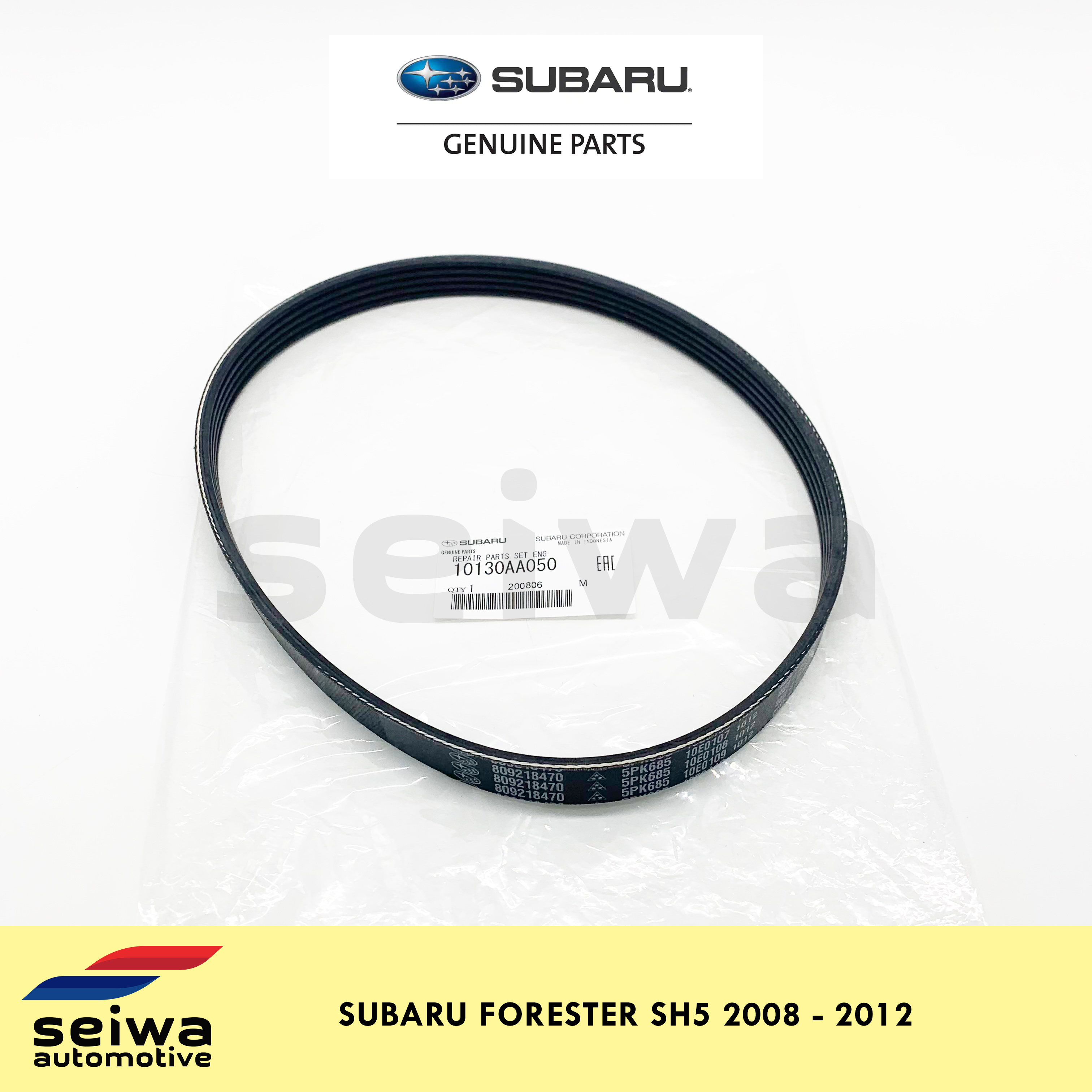 Genuine Subaru Alternator Belt – 809218450 – Fits Impreza STi, WRX, Baja, Turbo Forester