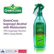 GreenCross 70% Isopropyl Alcohol - Moisturizing BIG Size