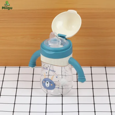 Miigu Baby 240 ml Baby Handle Feeding Bottle w/ 360° Straw & Cover BPA Free HB-67901 (1)