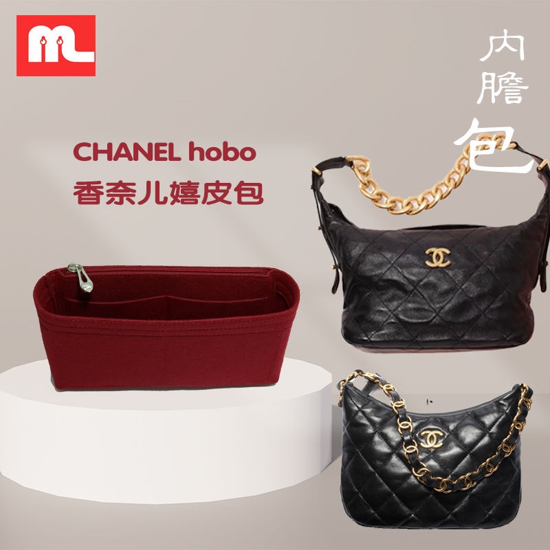 Shop Chanel Hobo Handbag online