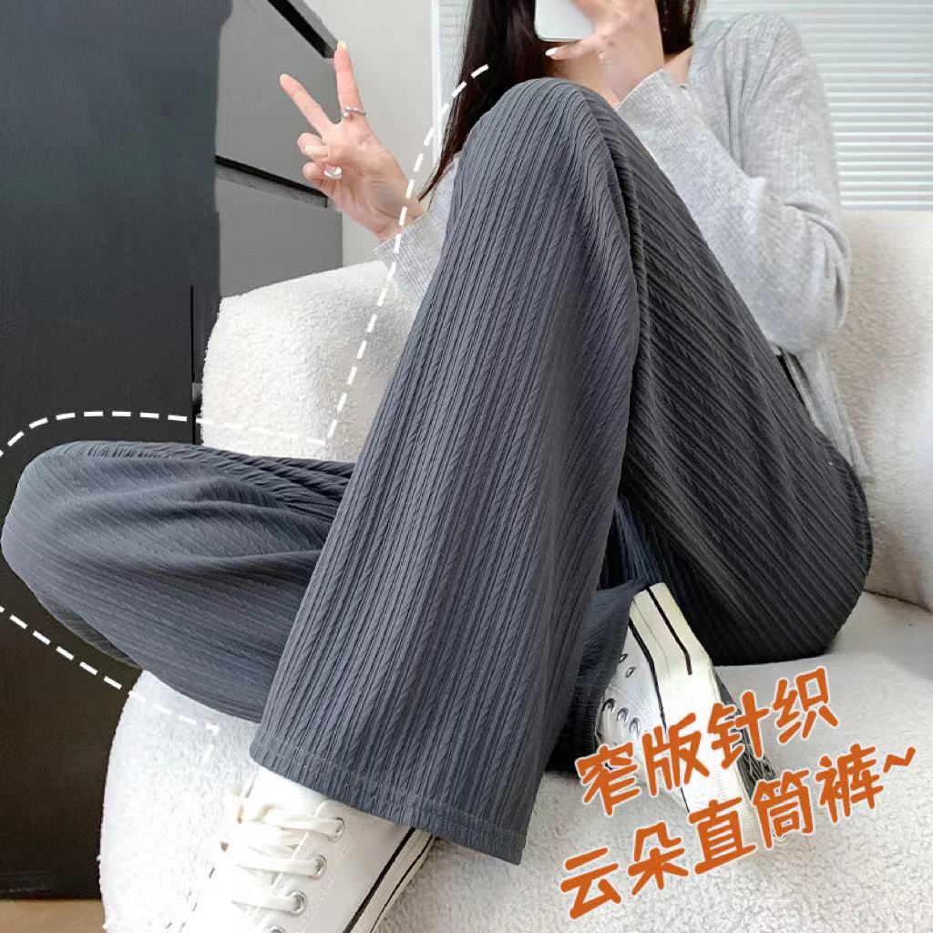 DressQueen---Women High Waist Bark Crepe Tree Wide Leg Pants