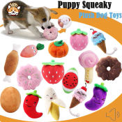 Sounding Interactive Puppy Chew Toy - 
