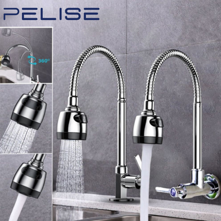 Mitsushi Stainless Steel Kitchen Faucet with Flexible Spout