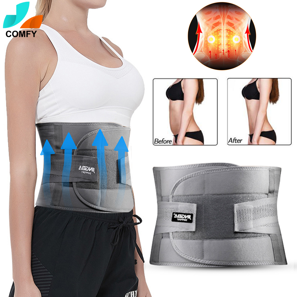 Academy Sports Back Brace