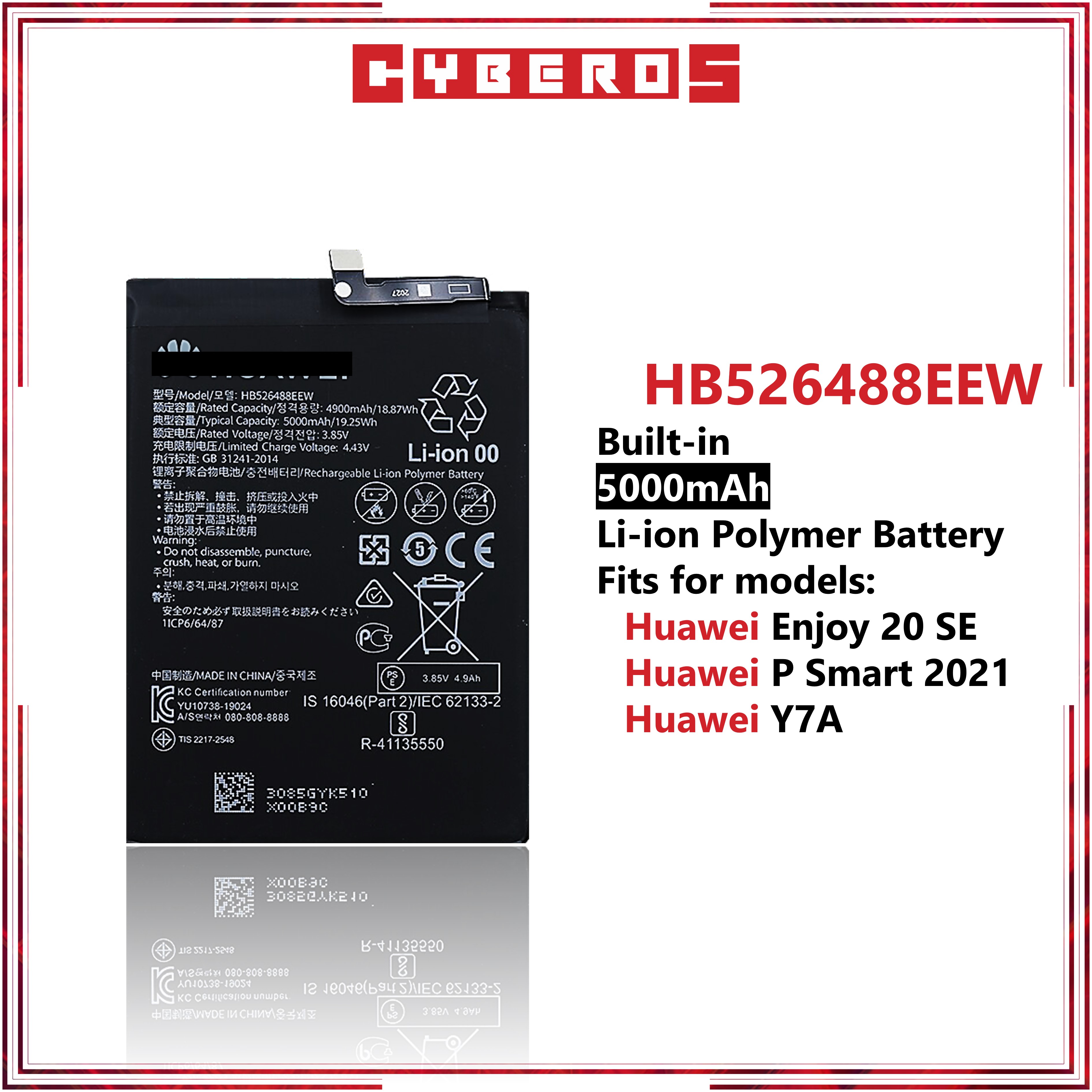 huawei y7a battery