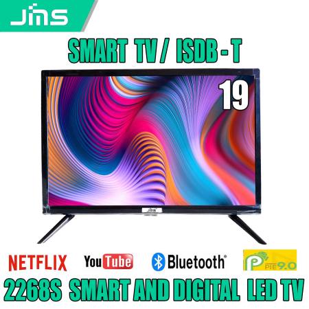 JMS Smart TV 19" LED with Bluetooth and ISDB-T