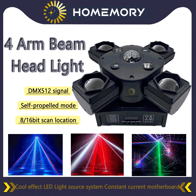 HOMEMORY Stage Light Four Arm Strobe Beam Red-green Laser Four-in-one Shaking Head Light Beam For Wedding/ KTV/ Bar