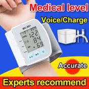 Rechargeable Wrist Blood Pressure Monitor by Brand X
