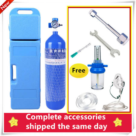 Oxygen Bottle Portable Oxygen Household Oxygen Tank 1 Bottle