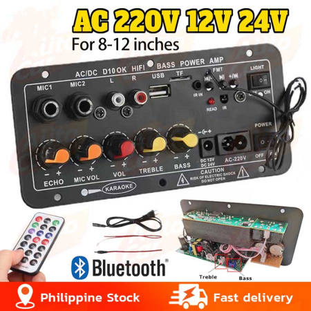 12V/24V/220V Digital Bluetooth Hifi Stereo Amplifier Board Subwoofer Dual Microphone Karaoke Amplifiers For 8-12 Inch Speaker