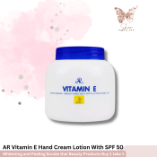 AR Vitamin E Hand Cream Lotion - SPF 50 Whitening