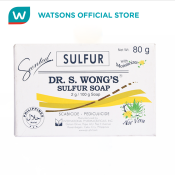 DR. S. WONG'S Sulfur Soap with Moisturizer Aloe Vera 80g
