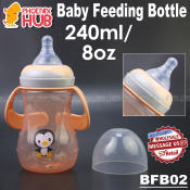 Phoenix Hub BFB02 8oz Wide Neck Baby Feeding Bottle