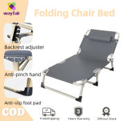 Wayfair Portable Folding Bed: Adjustable Office Nap Bed, 300kg