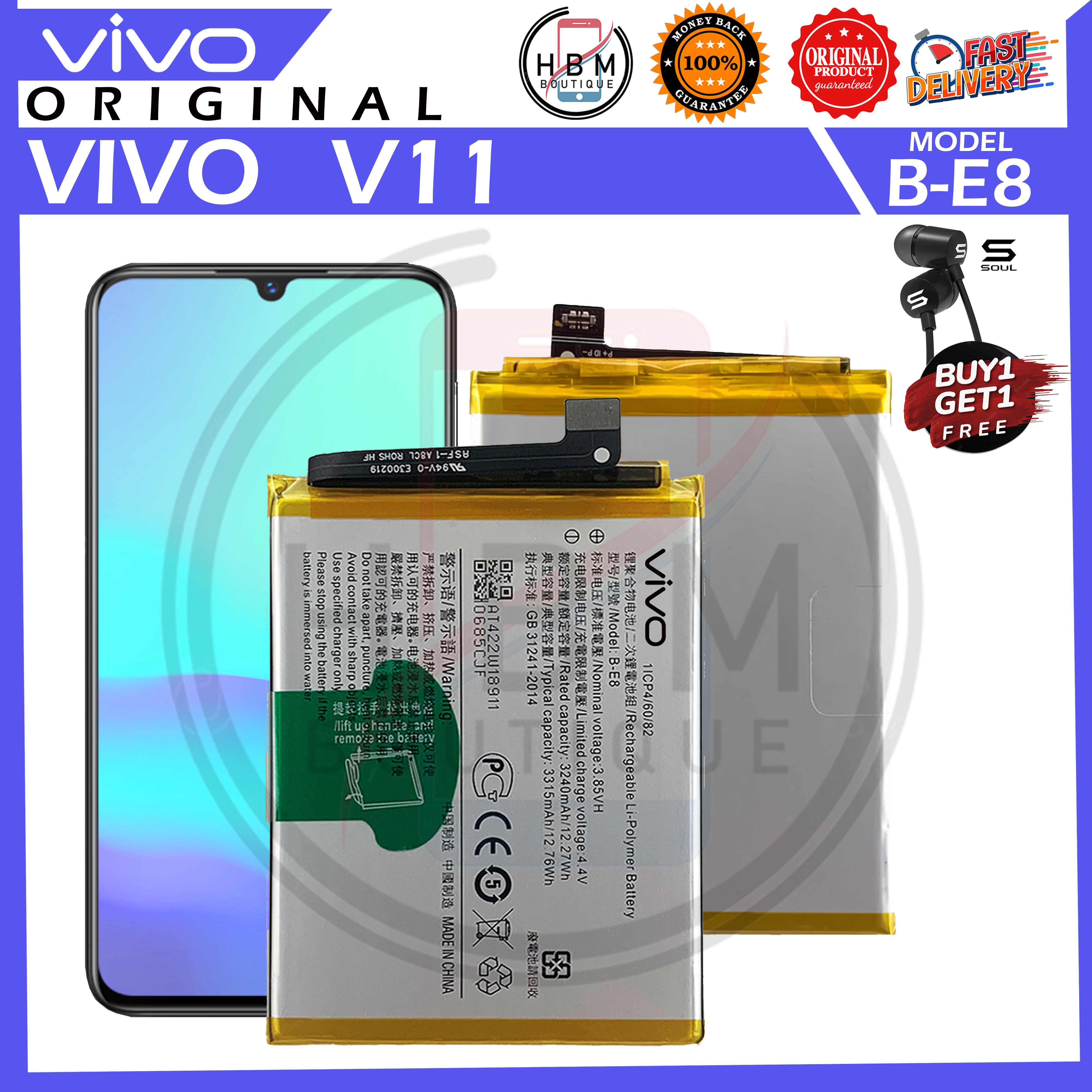 vivo 1806 battery capacity