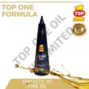 Top One Formula- Top 1 High Performance Fork Oil