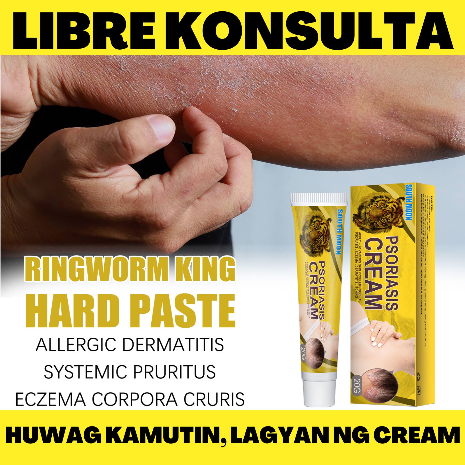 Psoriasis Cream Eczema Ointment Scalp Psoriasis Hand Tinea Foot Odor