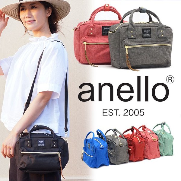 Anello Polyester Canvas Square 2 Way Shoulder Bag Mini Size AT-C1223