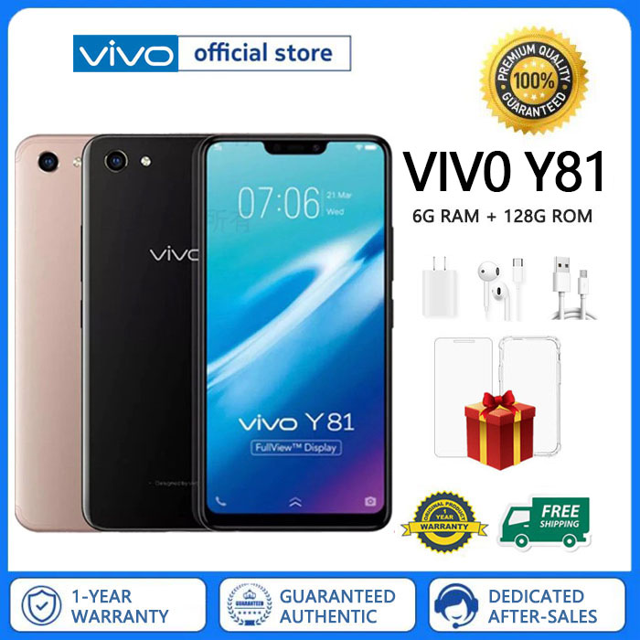 Vivo 1714 Mobile: B-C8 3000Mah Replacement Battery For Y69/Y17