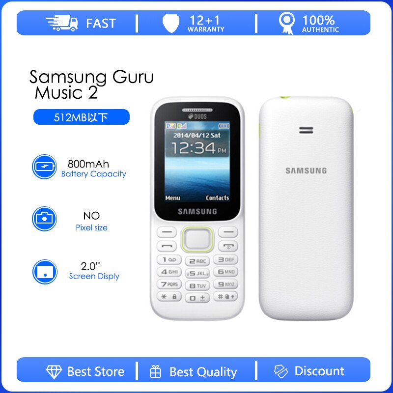 samsung sm b310e specification