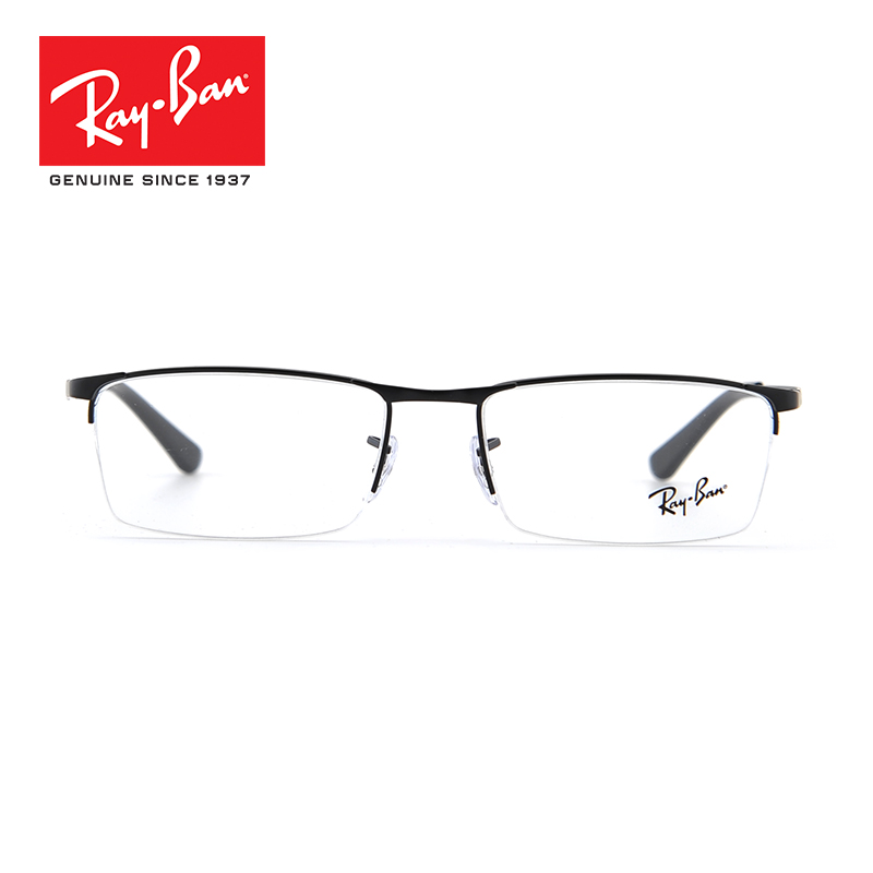 Shop Ray Ban Reading Glasses with great discounts and prices online - Apr  2023 | Lazada Philippines