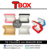 Kraft Corrugated Packaging Box - 10pcs (Lowest Price)