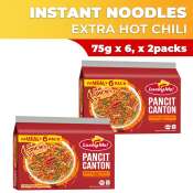 Lucky Me! Extra Hot Chili Pancit Canton Noodles Multipack 12x80g