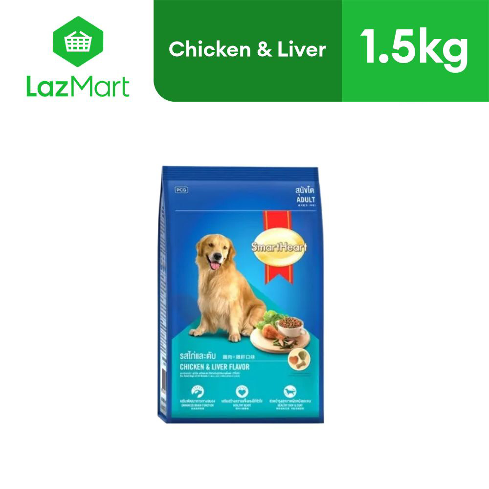 SmartHeart Dog Adult Chicken...