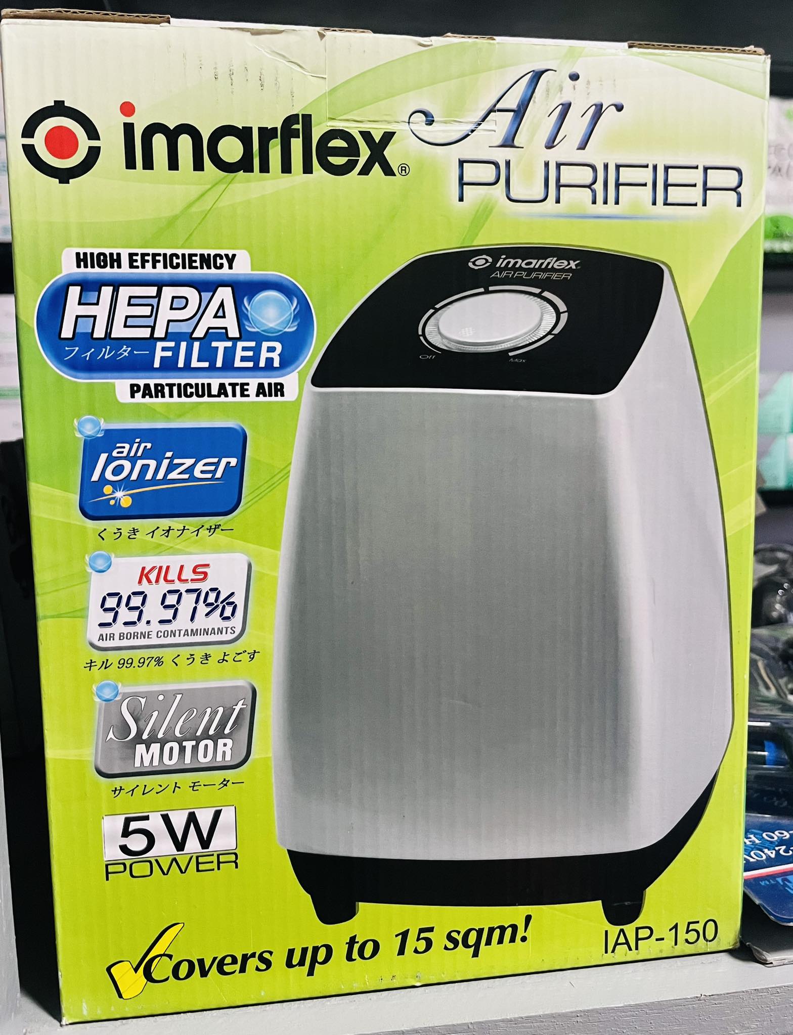 IMARFLEX AIR PURIFIER HIGH EFFICIENCY AIR LONIZER KILLSS 99.97 airborne contaminats SILENT MOTOR 5W POWER COVERS UP TO 15SQM Lazada PH
