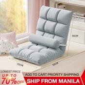 High-quality washable and folding lazy sofa tatami and floor-to-ceiling sofa,Backrest sofa