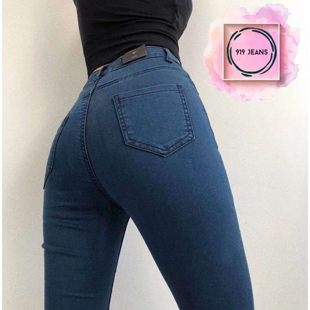 Cheap Women's Sexy Back Zipper Skinny Jeans Tight Jeans
